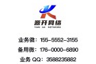 怎么办理大流量卡