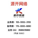 怎么办理大流量卡