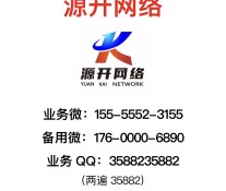 怎么办理大流量卡