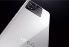 性能小超人！iQOO Z8官宣8月31日发布：天玑8200+LCD直屏